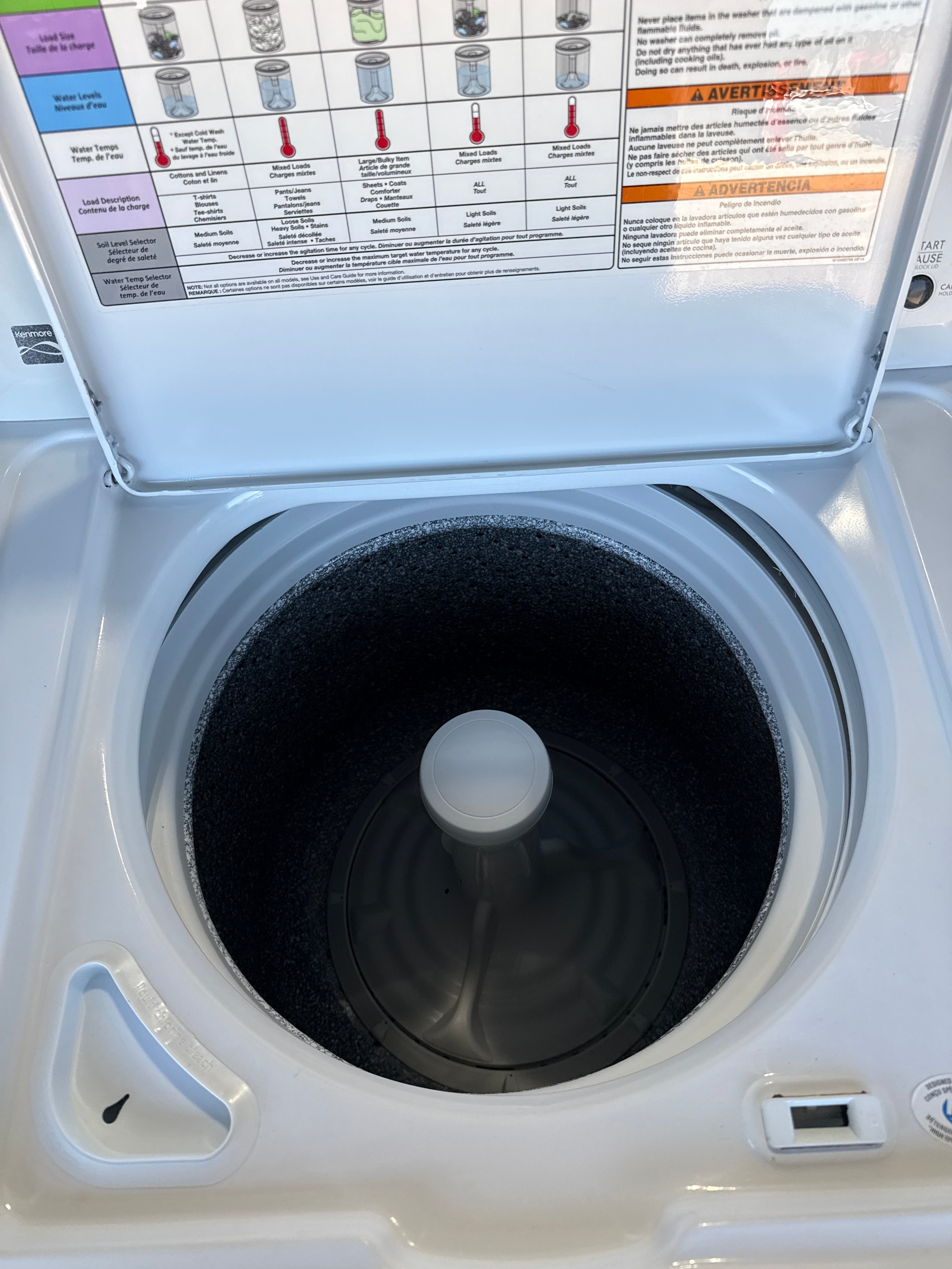 Kenmore Top Load Washer & Electric Dryer Set - Refurbished | Austin TX